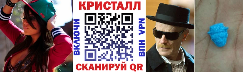 закладки  Демидов  АМФ Premium 