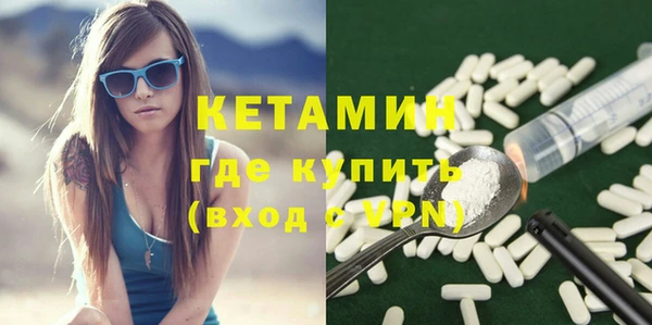 бутик Белоозёрский