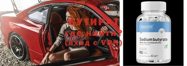 Альфа ПВП Беломорск