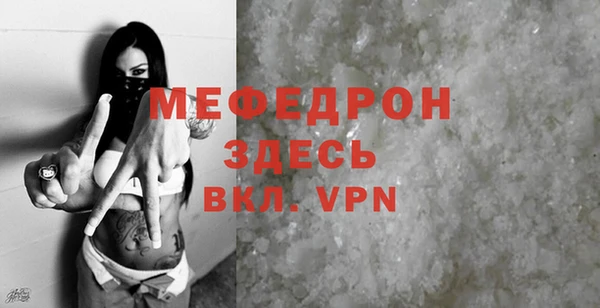 бутик Белоозёрский