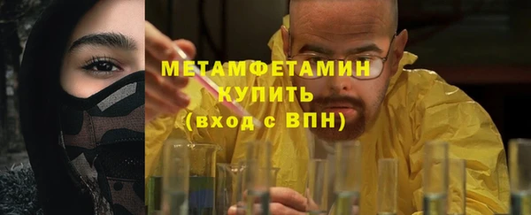 бутик Белоозёрский