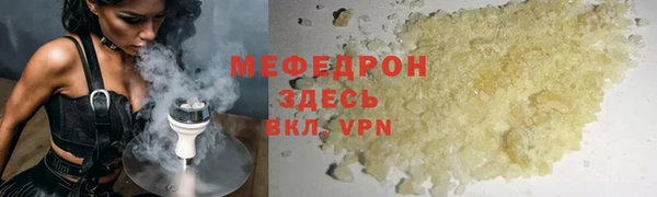 Альфа ПВП Беломорск
