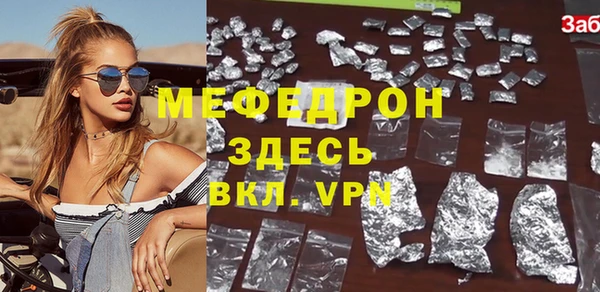 Альфа ПВП Беломорск