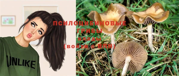 бутик Белоозёрский