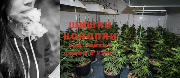бутик Белоозёрский