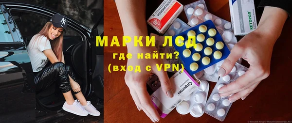Альфа ПВП Беломорск