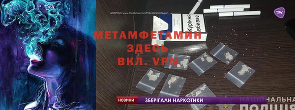 Альфа ПВП Беломорск
