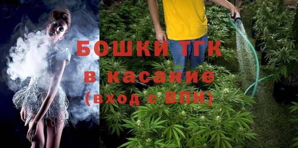 Альфа ПВП Беломорск