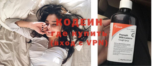 бутик Белоозёрский