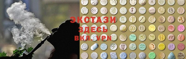 бутик Белоозёрский