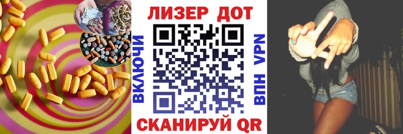 где можно купить наркотик  Демидов  ЛСД экстази ecstasy 