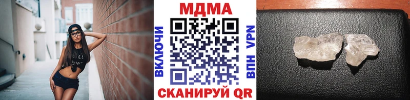 ссылка на мегу зеркало  магазин  наркотиков  Демидов  МДМА crystal 