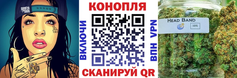 Шишки марихуана THC 21%  Демидов 